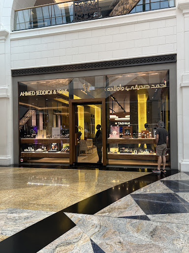 Ahmed Seddiqi Boutique, Mall of the Emirates