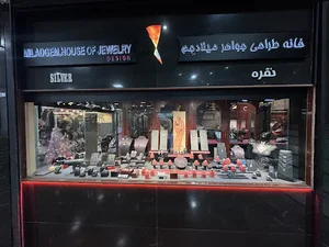 MILADGEM میلادجم
