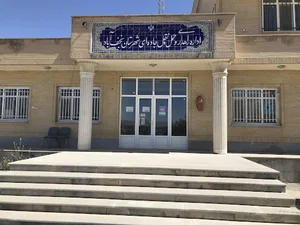 اداره راهداری و حمل و نقل جاده ای نجف آباد