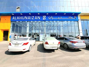الخنيزان للتكييف والأجهزة الكهربائية