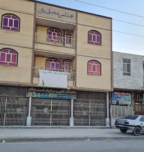 کاشی و سرامیک استحکام