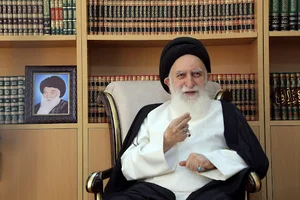 دفتر آیت الله علوی بروجردی