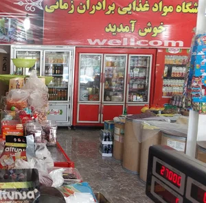 سیم پیچی تیموری