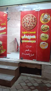 خدمات کامپیوتری میثم