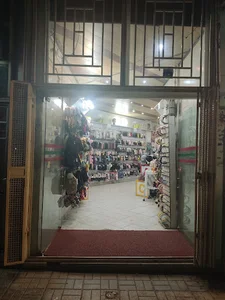 لباس زیر الفبای پوشیدن