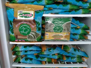سیرتاپیاز ۶۲