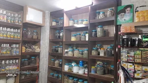 عطاری باغ بهشت