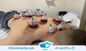 پزشک طب اسلامی ایران زیر نظر وزارت بهداشت