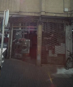 خشکشویی ونوس