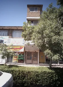 کبابی افق نو 2