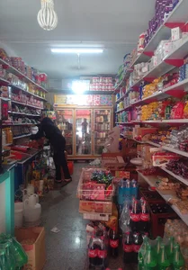 سوپر مارکت ستاره