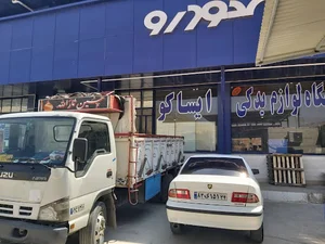 نمایندگی ایرانخودرو ایذه 2452