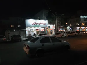 پروتئین مرکزی 5