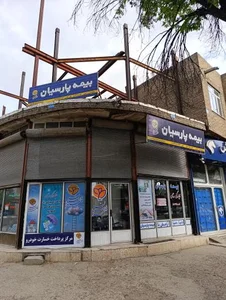 بیمه پارسیان نمایندگی رحیمی ۵۰۴۱۷۸