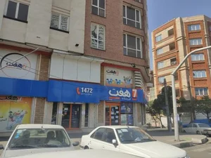 فروشگاه زنجیره ای هفت شکیبا 5