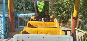 شهر بازی کودکان منظریه 5
