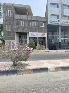 سوپر سلام