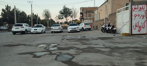 کارواش باران