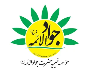 فروشگاه Ccj