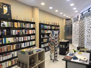 کتابفروشي شباویز قشم