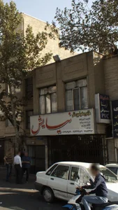 طراحی و دکوراسیون داخلی نیایش 3