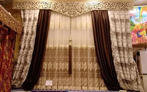 تزئینات و پرده سرای پویان