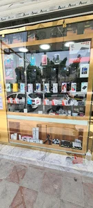 موبایل سون