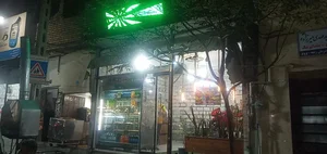 نان داغ کباب داغ دنیای جگر 4