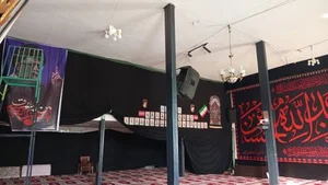 مسجد امام حسین
