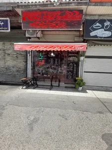 قهوه باران
