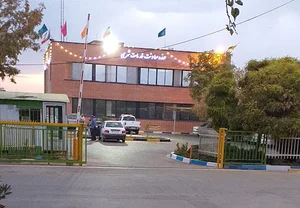 معاونت خدمات شهری شهرداری