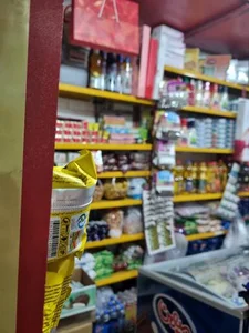 سوپرمارکت عرفان 5