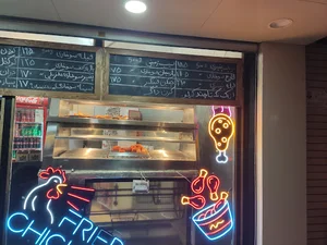 جزیره سوخاری