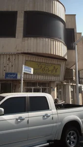 فروشگاه مرکزی کاشی سازی فرد 3