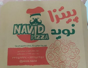 پیتزا نوید 4