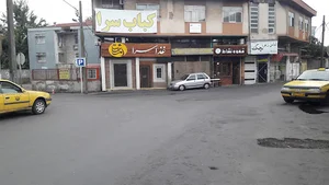 قهوه نشاط