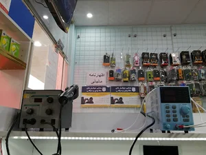 کافی نت و تعمیرات موبایل آرش