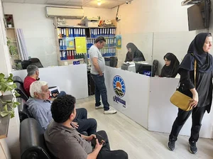 شعبه بیمه ایران. دهقان