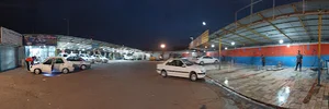 Golha Carwash
