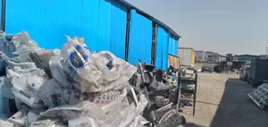 انبار شماره۲ طهران یدک