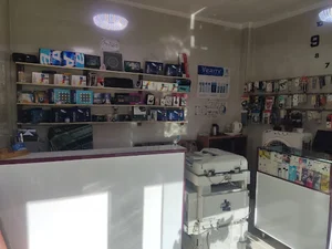 کافی نت آروین