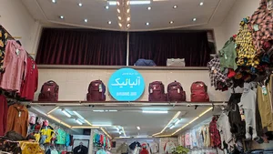 آلیانیک