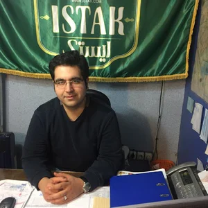 ایستک