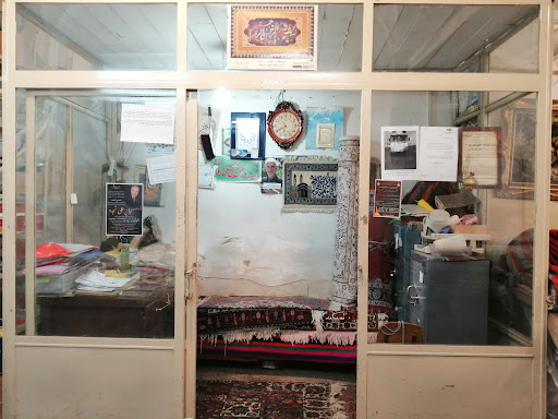 فرش تجدد