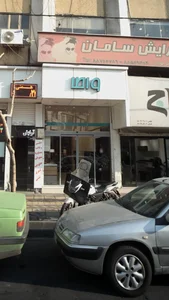سیستم آشپزخانه واطا 2