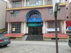اداره فرهنگ وارشاد اسلامی
