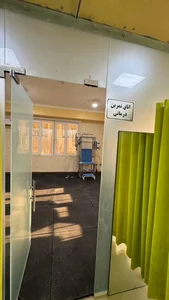 فیزیوتراپی میلاد 4