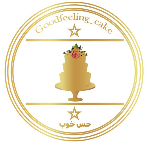 کافه قنادی حس خوب