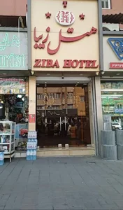 هتل زیبا