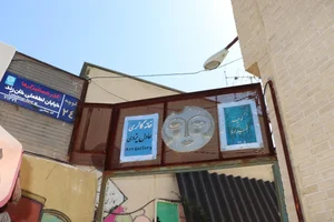 کوچه گالری 4